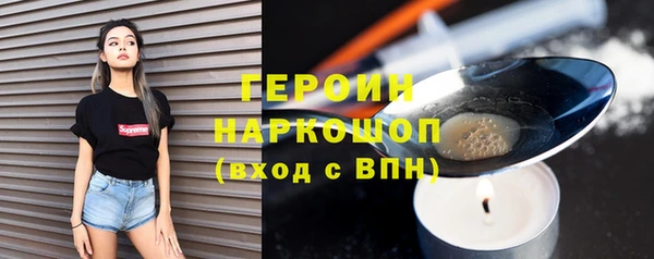 apvp Верея