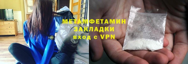 гидропоника Верхний Тагил
