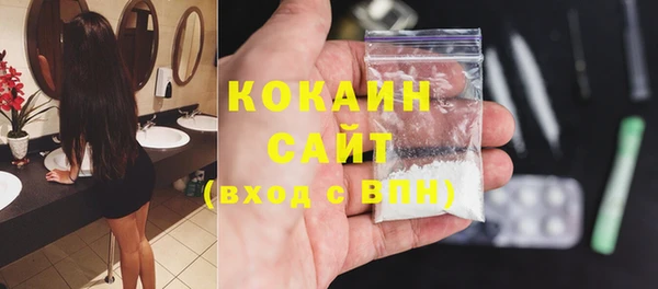 гидропоника Верхний Тагил