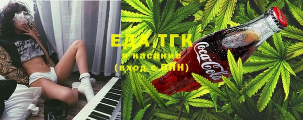 гидропоника Верхний Тагил