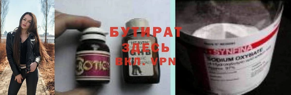 гидропоника Верхний Тагил