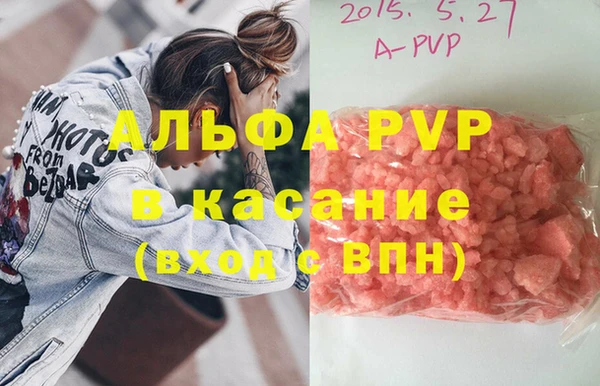 гидропоника Верхний Тагил