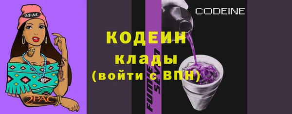 spice Верхнеуральск