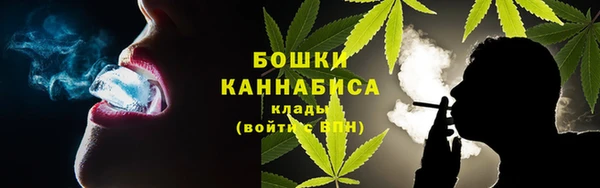 кокаин VHQ Волоколамск