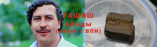 apvp Верея
