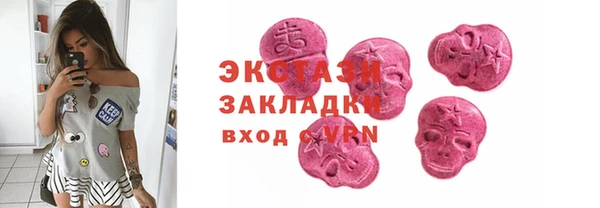 гидропоника Верхний Тагил