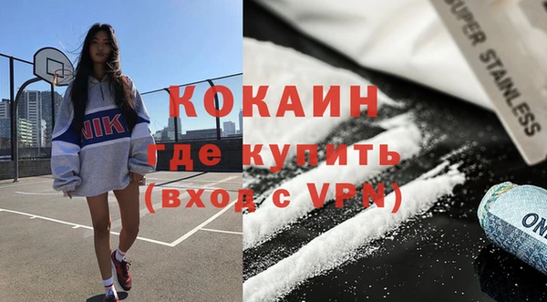 ПСИЛОЦИБИНОВЫЕ ГРИБЫ Волосово