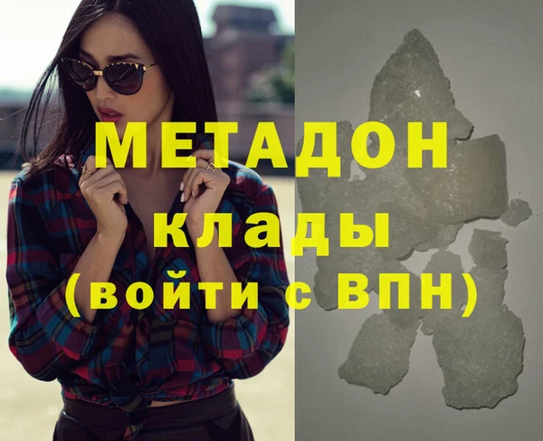 spice Верхнеуральск