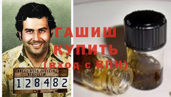 гидропоника Верхний Тагил