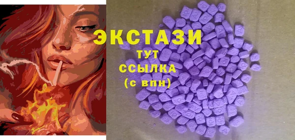 spice Верхнеуральск