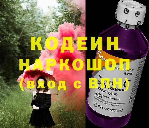 гидропоника Верхний Тагил