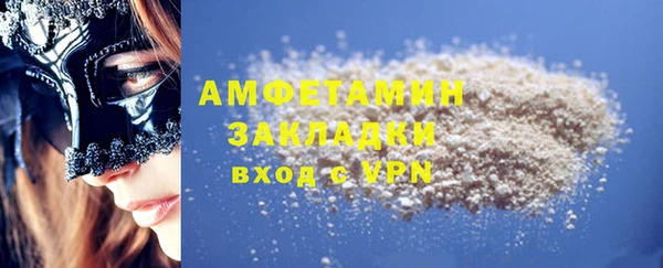 apvp Верея
