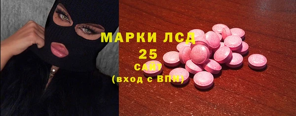 spice Верхнеуральск
