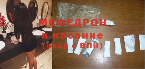 apvp Верея