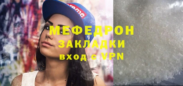 гидропоника Верхний Тагил